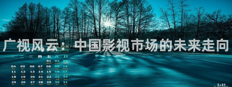 《色即是空》免费观看策驰影院
