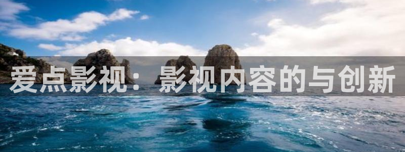 暗夜免费观看策驰影院
