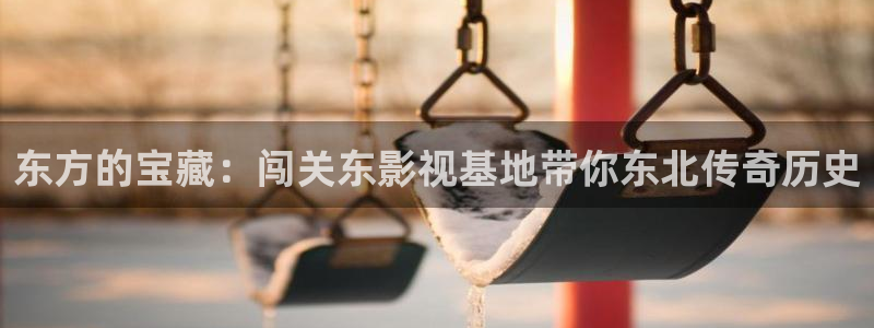 策驰电影院