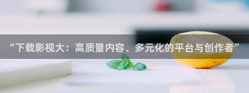 《归路》电视剧在线观看策驰影院