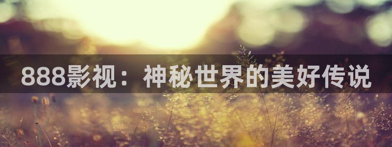三千鸦杀策驰影院在线观看